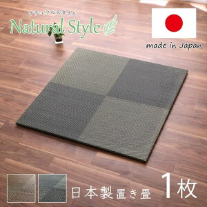 u jbg VXe Y { i`X^C  L RۖhL s 82×82×2.3cm Pi