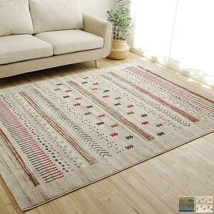 J[ybg [bp O}bgy133×190cmz(GN/BE)