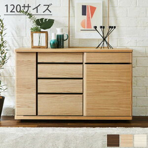 TCh{[h 120cm Lrlbg rO{[h EH[ibg/i`/zCg Xg[W { Y  XCh 120×s42×75cm RZgt ǖʎ[ A4t@C