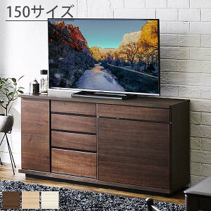 TCh{[h 150cm Lrlbg rO{[h EH[ibg/i`/zCg Xg[W { Y  XCh 150×s42×75cm RZgt ǖʎ[ A4t@C