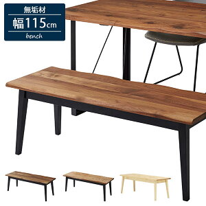 _CjOx` 115cm EH[ibg/CguE/i` x` _CjO ֎q CX  H֎q C   Vv fUC Be[W Pi