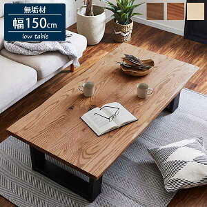 150  rOe[u [e[u EH[ibg/CguE/i` e[u X`[r VR C  _ Vv VbN i` ~ a a k 150cm