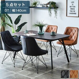 _CjOe[uZbg _CjO5_Zbg 140cm _CjOe[u `FA EH[ibg ` p^ e[u 140cm s80cm 72cm k/Vv/JtF/_/VbN/X