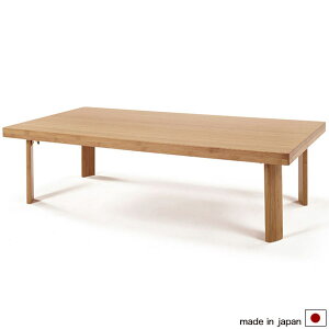 120 ԑ ` 120×60cm  120 `  e[u ؐ VR rOe[u [e[u [ a m ܂ ܏ ܂r ܋r ܂re[u | W V4cm { y[