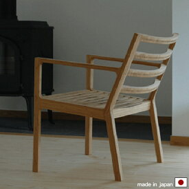 ラウンジチェア 肘付 木製 竹集成材 ラウンジチェアー 竹抗菌オイル仕上げ チェア チェアー 椅子 いす 日本製 リビングチェア ウッドチェア 北欧/ナチ