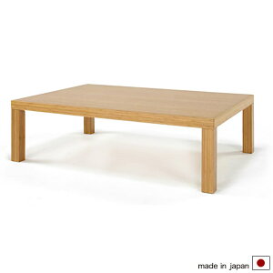 y󒍐Yz90/120/150/180 rOe[u p^ ԑ   e[u 35cm [e[u 90cm/120cm/150cm/180cm ㎿ Z^[e[u