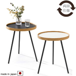 TChe[u gCe[u gC͔o[Vu k/i`/Vv/_/mg[ 45cm s45cm 48cm ؐ ۃe[u |W { g[e[u ~` 