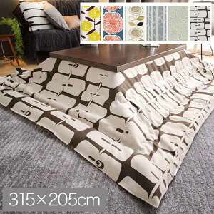 ` zc 315×205cm (KVTCYF`215×105cm) Iׂ6 p^ n͏_炩ĂȃxAf ԕ/t[//{^jJ/A k̃eLX^Ĉ悤ȃ|