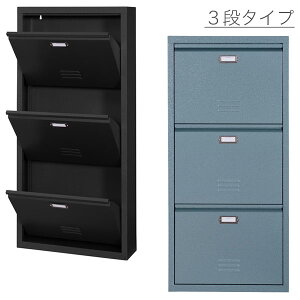 V[YbN 3D (O[/ubN) C[ 3i Xbp[ɂ ^ X 50cm s15cm 106cm ȃXy[X V[Y{bNX C X`[ jO/t@Ng[/C_XgA