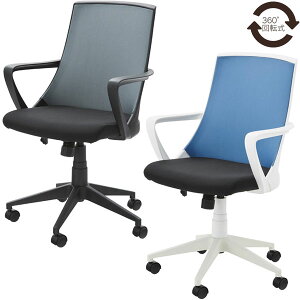 ItBX`FA ubN/zCg A[t bLO `FA[ LX^[t p\R`FA fXN`FA c 58cm s60cm 91`99cm ʍ45`53cm Vv/x[VbN/|b