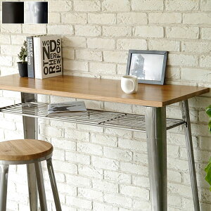 125 カウンターテーブル 棚付き 角型 食卓テーブル 長方形 幅125cm 奥行45cm 高さ95.5cm ハイテーブル シンプル/モダン/ブルックリン/レトロ/カフェ風/男前インテリア/インダストリアル/アメリカ