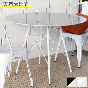 100 ~` e[u zCg/ubN ی^ _CjOe[u JtFe[u He[u H 100cm s100cm 72cm Vv//_/X^CbV/GKg/mg[ 