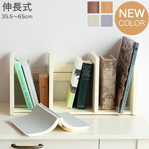 { _[NuE/CguE/zCg/O[W ؐ ubNX^h uꏊ{ɍ킹ĕςLkbN iK 35.5`65cm s21cm 22cm