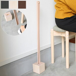 Cׂ uE/i`/ubN ؐ VR؃r[`ގgp  ֎G g/Vv/x[VbN/~bhZ`[/k/_/a 9cm s9cm 71cm X}[g V[z