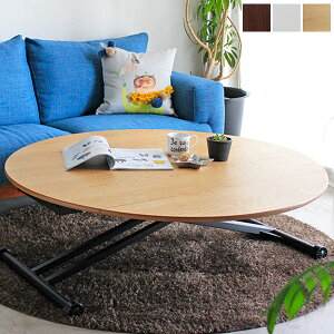 120 ~e[u uE/zCg/i` ~` teBOe[u ~ rOe[u \t@[e[u 120cm s72-120cm 38`78cm Vv/_/X^CbV/k