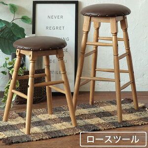 [Xc[ et [ Xc[ | ֎q  CX ۈ֎q ~` 32cm s32cm 48.5cm g/_/NVbN/jO/re[W/Be[W/AeB[N/JtF/AJ 