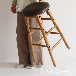 nCXc[ et nC Xc[ | ֎q  CX ۈ֎q ~` 32cm s32cm 63.5cm g/_/NVbN/jO/re[W/Be[W/AeB[N/JtF/AJ 