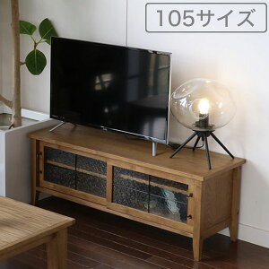 105 [{[h er{[h er zt g/_/Vv/k/~bhZ`[/mX^W[/AeB[N/JtF/re[W 105cm s36cm 40cm  킢