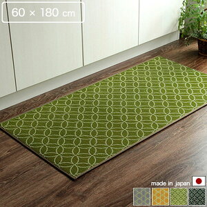 60×180cm Lb`}bg O[/lCr[/CG[/O[  C   ʁFE^tH[6mm R/hL/h /Ėڕ a/a_/_/X^CbV/g 