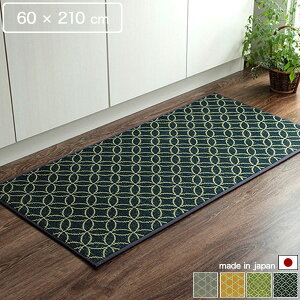 60×210cm Lb`}bg O[/lCr[/CG[/O[  C   ʁFE^tH[6mm R/hL/h /Ėڕ a/a_/_/X^CbV/g 