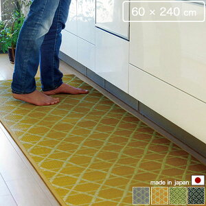 60×240cm Lb`}bg O[/lCr[/CG[/O[  C   ʁFE^tH[6mm R/hL/h /Ėڕ a/a_/_  a 240cm s6