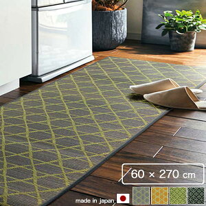 60×270cm Lb`}bg O[/lCr[/CG[/O[  C   ʁFE^tH[6mm R/hL/h /Ėڕ a/a_/_/X^CbV/g 