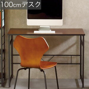 100 fXN  p\RfXN PCfXN CeBOfXN ׋ wK Vv RpNg 100cm s50cm 72cm uE _/X^CbV/k/JtF/ubN/g