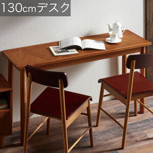スタイリッシュ パソコンデスク 通販 価格比較 価格 Com