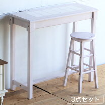 楽天市場】カウンターテーブル セットの通販
