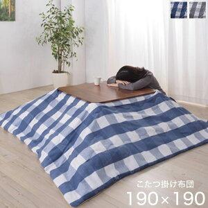 zc ` 190×190cm O[/u[ |zc R^czc |zc |zc `FbN MK`FbN JWA/Vv/X^CbV/x[VbN  