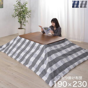 zc ` 190×230cm O[/u[ |zc R^czc |zc |zc `FbN MK`FbN JWA/Vv/X^CbV/x[VbN  