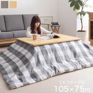 105 e[u ` i`/uE rOe[u [e[u Z^[e[u 105cm s75cm 38cm 茳Rg[[ tbgq[^[ k/Vv/_/x