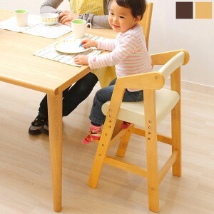 LbY`FA nC`FA i`/_[NuE ؐ ʂ͂̂₷PVC _CjO _CjO`FA[ H`FA LbY`FA[ It ǂp ǂ֎q 35cm s