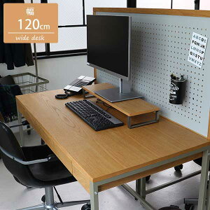 fXN 120×60cm  ItBXfXN p\RfXN ItBXƋ  wK ot [ e[N z[ItBX ݑ ݑ[N I[N i`  X^CbV Vv