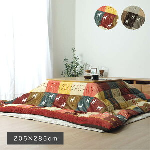 zc `ij 205×285cm uE/bh Mbx mfBbN \nɂ̓}CNt@Co[gp R^czc ԂƂ  KF75`80cm×75`120cm