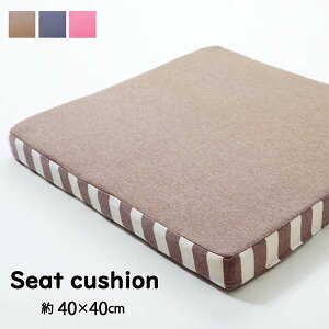 NbV zc 40×40 ֎quE/lCr[/sN CX V[gNbV  lp jbgf ᔽ ݑ[N fXN[N ItBX  ԓ Vv 킢 _ 