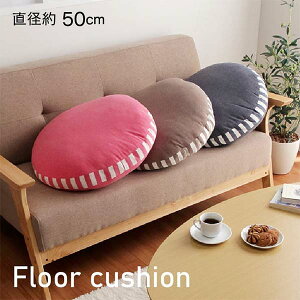 NbV 50cm tANbV \t@ \t@[  uE/lCr[/sN }CNt@Co[ n {?_[ ItBX  ݑ[N J[NbV jbgf 