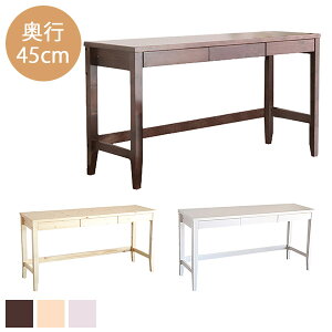 140 fXN (NA/BR/WH) s45cm  p\RfXN PCfXN CeBOfXN ׋ wK 140cm 73cm Vv/_/Jg[/k/JtF/ubN/g p^ e[