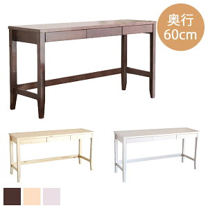 140 fXN (NA/BR/WH) s60cm  p\RfXN PCfXN CeBOfXN ׋ wK 140cm 73cm Vv/_/Jg[/k/JtF/ubN/g p^ e[
