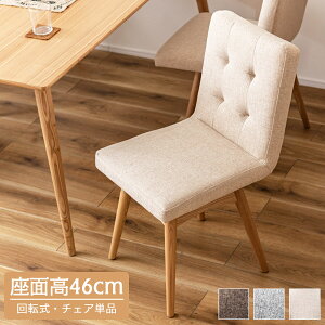 _CjO`FA uE/O[/AC{[ ] Eh`FA H`FA H֎q fXN`FA[ 45cm ؋r t@ubN k/i`/Vv/g/_/~bhZ`