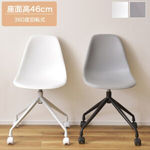 fXN`FA zCg/O[ ItBX`FA PC`FA[ p\R`FA LX^[t ] 47.5cm s53cm k/Vv/X^CbV/_/؍CeA  킢 