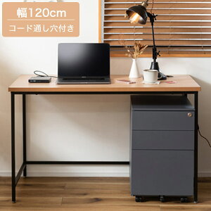 120 fXN R[ht  AWX^[t wK   CfBOfXN ItBXfXN p\RfXN Vv  X^CbV e[N ݑ 120cm k x[