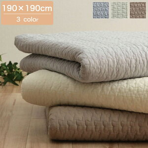 }`Jo[ 190×190cm x[W/O[/AC{[ ` \t@ Q O Jo[ \ xbhXvbh \t@Jo[ \t@[Jo[ zbgJ[ybgJo[ i` k