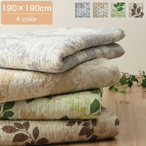 }`Jo[ 190×190cm [tFx[W/O[Et[FO[/x[W ` \t@ Q O Jo[ \ xbhXvbh \t@Jo[ J[ybgJo[ i`