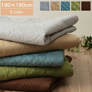 }`Jo[ 190×190cm x[W/u[/uE/O[/O[ ` ό` \t@ Q O Jo[ \ xbhXvbh \t@Jo[ J[ybgJo[ i` k 