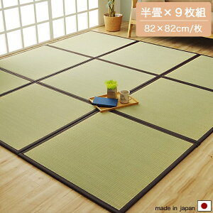 u ×9 82cm×82cm jbg  }bg WCgt wt y  { Y Yh~hWCgtłɉA\  _ a 