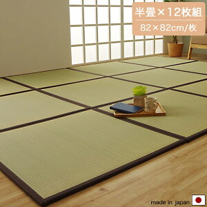 u ×12 82cm×82cm jbg  }bg WCgt wt y  { Y Yh~hWCgtłɉA\  _ a 