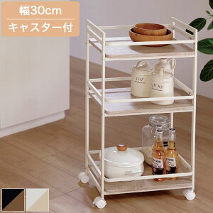 30 S uE/i` Lb`S TChS LX^[t g/~bhZ`[/jOCeA/k/ubN/t`/Jg[  30cm s43.5cm 