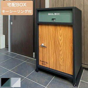 X^h|Xg ubN/O[ z{bNXt mg[/_//i`/jO/t`/k/ubN 58.5cm s40cm 85cm i |Xg Xփ{bNX zBOX 