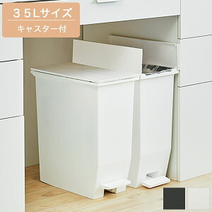 35L _Xg{bNX ubN/zCg y[{bNX y_J t^t LX^[t S~ ݔ Vv/_/X^CbV/mg[  22cm s42.5cm 48cm p